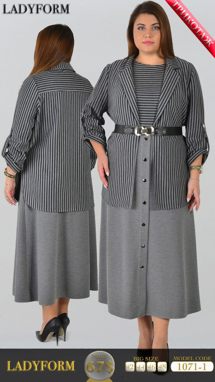 Robe Betty